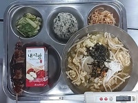 2022년 9월30일 급식사진안내(염도표시) :: 급식 소식 :: 양산남부고등학교 양산남부고등학교 :: 급식 소식 :: 2022년 9월30일 급식사진안내... 