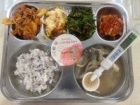 10월 4일 화요일 :: 급식 소식 :: 마산공업고등학교 마산공업고등학교 :: 급식 소식 :: 10월 4일 화요일
