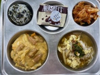 10월 4일 (화) 점심 급식사진 :: 급식 소식 :: 대명여자고등학교 대명여자고등학교 :: 급식 소식 :: 10월 4일 (화) 점심 급식사진