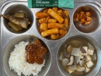 10월 4일 (화) 점심 급식사진 :: 급식 소식 :: 정광중학교 정광중학교 :: 급식 소식 :: 10월 4일 (화) 점심 급식사진