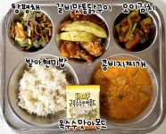 9월 30일 (금) 점심 급식사진 :: 급식 소식 :: 동패고등학교 동패고등학교 :: 급식 소식 :: 9월 30일 (금) 점심 급식사진