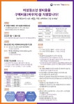 여성청소년 생리용품 구매비용 지원 안내 :: 공지사항 :: 효성여자고등학교 효성여자고등학교 :: 공지사항 :: 여성청소년 생리용품 구매비용 지원... 