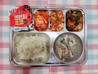 10월 4일 (화) 점심 급식사진 :: 급식 소식 :: 봉일천고등학교 봉일천고등학교 :: 급식 소식 :: 10월 4일 (화) 점심 급식사진