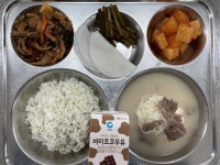 9월 30일 (금) 점심 급식사진 :: 급식 소식 :: 인천청일초등학교 인천청일초등학교 :: 급식 소식 :: 9월 30일 (금) 점심 급식사진