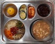 10월 5일 (수) 점심 급식사진 :: 급식 소식 :: 해운대여자고등학교 해운대여자고등학교 :: 급식 소식 :: 10월 5일 (수) 점심 급식사진