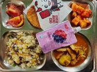 10월 5일 (수) 점심 급식사진 :: 급식 소식 :: 선화여자중학교 선화여자중학교 :: 급식 소식 :: 10월 5일 (수) 점심 급식사진