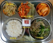 10월 6일 (목) 점심 급식사진 :: 급식 소식 :: 신봉중학교 신봉중학교 :: 급식 소식 :: 10월 6일 (목) 점심 급식사진