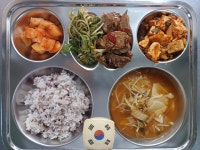 2022년 10월 4일(화) 식단 사진 :: 급식 소식 :: 김해삼계중학교 김해삼계중학교 :: 급식 소식 :: 2022년 10월 4일(화) 식단 사진