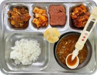 10/6(목) 조식 :: 급식 소식 :: 전북동화중학교 전북동화중학교 :: 급식 소식 :: 10/6(목) 조식