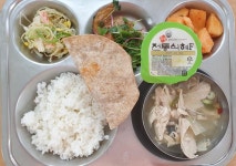 10월 6일 (목) 점심 급식사진 :: 급식 소식 :: 인천해양과학고등학교 인천해양과학고등학교 :: 급식 소식 :: 10월 6일 (목) 점심 급식사진