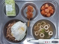 2022년 10월5일 급식사진안내(염도표시) :: 급식 소식 :: 양산남부고등학교 양산남부고등학교 :: 급식 소식 :: 2022년 10월5일 급식사진안내... 