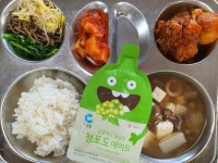 10월 6일 (목) 점심 급식사진 :: 급식 소식 :: 금정중학교 금정중학교 :: 급식 소식 :: 10월 6일 (목) 점심 급식사진