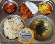 10월 6일 (목) 점심 급식사진 :: 급식 소식 :: 소하고등학교 소하고등학교 :: 급식 소식 :: 10월 6일 (목) 점심 급식사진