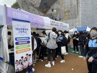 2022 중랑구 청소년 진로직업박람회 행사 :: 공지사항 :: 대경생활과학고등학교 대경생활과학고등학교 :: 공지사항 :: 2022 중랑구 청소년... 