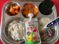 10월 7일 (금) 점심 급식사진 :: 급식 소식 :: 이목중학교 이목중학교 :: 급식 소식 :: 10월 7일 (금) 점심 급식사진