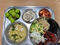 10월 7일 (금) 점심 급식사진 :: 급식 소식 :: 대구가톨릭대학교사범대학부속무학중학교 대구가톨릭대학교사범대학부속무학중학교 :: 급식 소식... 