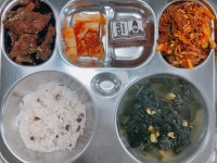 10월 11일 (화) 점심 급식사진 :: 급식 소식 :: 해운대여자중학교 해운대여자중학교 :: 급식 소식 :: 10월 11일 (화) 점심 급식사진
