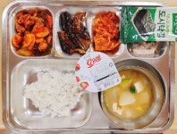 10월 12일 (수) 급식사진 :: 급식 소식 :: 남악고등학교 남악고등학교 :: 급식 소식 :: 10월 12일 (수) 급식사진