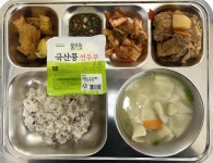10월 14일 (금) 점심 급식사진 :: 급식 소식 :: 재송여자중학교 재송여자중학교 :: 급식 소식 :: 10월 14일 (금) 점심 급식사진
