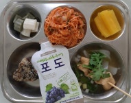 10월 14일 (금) 점심 급식사진 :: 급식 소식 :: 목암중학교 목암중학교 :: 급식 소식 :: 10월 14일 (금) 점심 급식사진