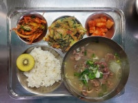 10월 14일 (금) 점심 급식사진 :: 급식 소식 :: 작전여자고등학교 작전여자고등학교 :: 급식 소식 :: 10월 14일 (금) 점심 급식사진