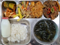 10월 14일 (금) 점심 급식사진 :: 급식 소식 :: 경주여자정보고등학교 경주여자정보고등학교 :: 급식 소식 :: 10월 14일 (금) 점심 급식사진