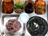 10월 17일 (월) 점심 급식사진 :: 급식 소식 :: 금정여자고등학교 금정여자고등학교 :: 급식 소식 :: 10월 17일 (월) 점심 급식사진