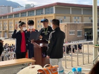 2022. 체육대회 1 :: 가정통신문 :: 여수문수중학교 여수문수중학교 :: 가정통신문 :: 2022. 체육대회 1