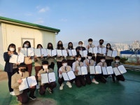 공지사항 :: 대경생활과학고등학교 대경생활과학고등학교 :: 공지사항 :: 제23회 중소기업 기술혁신대전 1팀-1기업 프로젝트 경진대회 장려상 수상