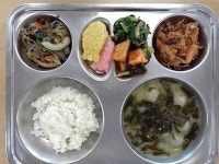 11월 1일 (화) 점심 급식사진 :: 급식 소식 :: 영천중앙초등학교 영천중앙초등학교 :: 급식 소식 :: 11월 1일 (화) 점심 급식사진