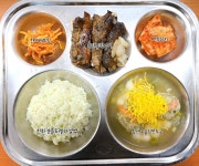 11월 8일 (화) 점심 급식사진 :: 급식 소식 :: 대전송촌초등학교 대전송촌초등학교 :: 급식 소식 :: 11월 8일 (화) 점심 급식사진