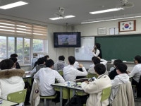 2022 생명존중교육 :: 교육활동사진 :: 육민관고등학교 육민관고등학교 :: 교육활동사진 :: 2022 생명존중교육