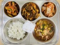 11월 18일 (금) 점심 급식사진 :: 급식 소식 :: 행신중학교 행신중학교 :: 급식 소식 :: 11월 18일 (금) 점심 급식사진