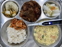 11월21일 :: 급식 소식 :: 성화여자고등학교 성화여자고등학교 :: 급식 소식 :: 11월21일