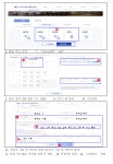 2023 과학·수학·소프트웨어체험 겨울 캠프 신청 안내[5,6학년] :: 가정통신문 :: 소야초등학교 소야초등학교 :: 가정통신문 :: 2023 과학·수학... 