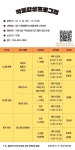 2022 대구미술관 작품감상프로그램 안내 :: 공지사항 :: 대구사월초등학교 대구사월초등학교 :: 공지사항 :: 2022 대구미술관 작품감상프로그램... 