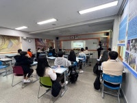 2022 심폐소생술 교육 :: 공지사항 :: 대경생활과학고등학교 대경생활과학고등학교 :: 공지사항 :: 2022 심폐소생술 교육