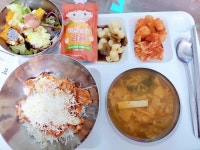 11월 29일 (화) 점심 급식사진 :: 급식 소식 :: 부산교육대학교부설초등학교 부산교육대학교부설초등학교 :: 급식 소식 :: 11월 29일 (화) 점심... 
