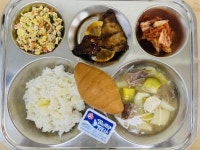 11월 25일 (금) 점심 급식사진 :: 급식 소식 :: 행신중학교 행신중학교 :: 급식 소식 :: 11월 25일 (금) 점심 급식사진