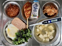 11월30일 :: 급식 소식 :: 성화여자고등학교 성화여자고등학교 :: 급식 소식 :: 11월30일