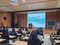 2022 이사장님 특강(3학년) :: 교육활동사진 :: 육민관고등학교 육민관고등학교 :: 교육활동사진 :: 2022 이사장님 특강(3학년)