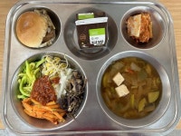 2022년 11월 30일 :: 급식 소식 :: 와룡고등학교 와룡고등학교 :: 급식 소식 :: 2022년 11월 30일