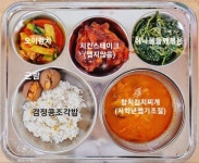 12월 1일 (목) 점심 급식사진 :: 오늘의 식단 :: 안산청석초등학교 안산청석초등학교 :: 오늘의 식단 :: 12월 1일 (목) 점심 급식사진