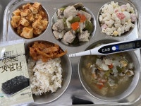 12월1일 :: 급식 소식 :: 성화여자고등학교 성화여자고등학교 :: 급식 소식 :: 12월1일