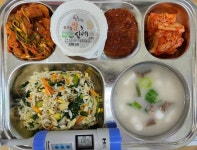 신광여자중학교 :: 급식 소식 :: 12월 1일 (목) 점심 급식사진