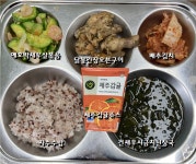 12월 5일 (월) 점심 급식사진 :: 급식 소식 :: 부천여월중학교 부천여월중학교 :: 급식 소식 :: 12월 5일 (월) 점심 급식사진