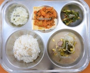 12월 6일 (화) 점심 급식사진 :: 급식 소식 :: 대전송촌초등학교 대전송촌초등학교 :: 급식 소식 :: 12월 6일 (화) 점심 급식사진