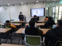 유현초등학교