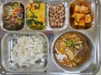 12월 6일 (화) 점심 급식사진 :: 급식 소식 :: 운암고등학교 운암고등학교 :: 급식 소식 :: 12월 6일 (화) 점심 급식사진