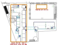 서울중목초등학교
